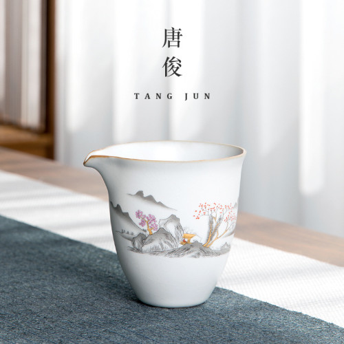 四方亭 景德鎮月白汝窰公道杯茶漏套裝一體茶海勻杯過濾中式茶具