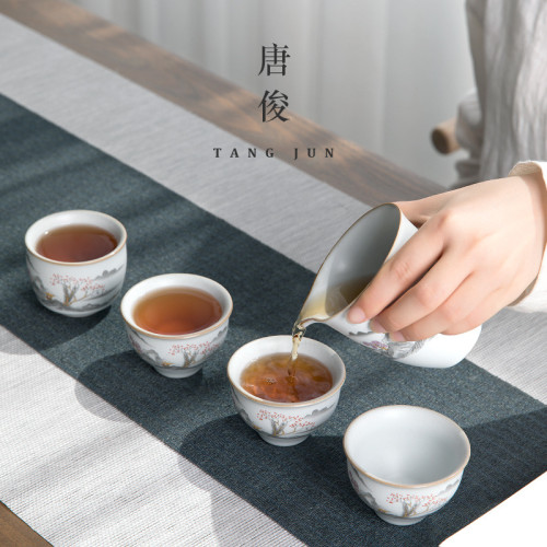 四方亭 景德鎮月白汝窰公道杯茶漏套裝一體茶海勻杯過濾中式茶具