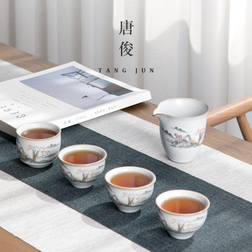 四方亭 景德鎮月白汝窰公道杯茶漏套裝一體茶海勻杯過濾中式茶具