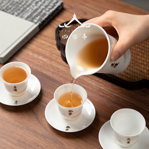 公道杯陶瓷分茶器茶海白瓷羊脂玉白瓷功夫茶具配件茶海茶道勻杯