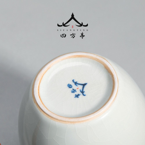 四方亭 公道杯茶漏一體汝窰茶濾套裝分茶器高級功夫茶具高級茶海