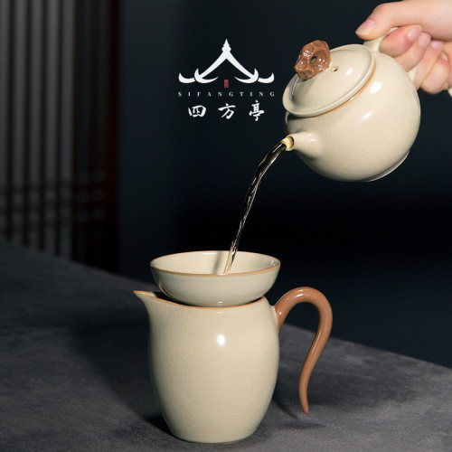 四方亭 公道杯茶漏一體汝窰茶濾套裝分茶器高級功夫茶具高級茶海