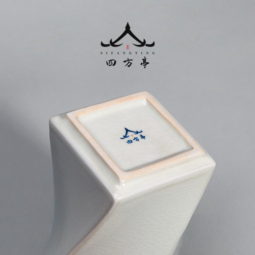 四方亭 創意公道杯茶漏一體套裝茶濾高級公杯汝窰開片過濾茶具
