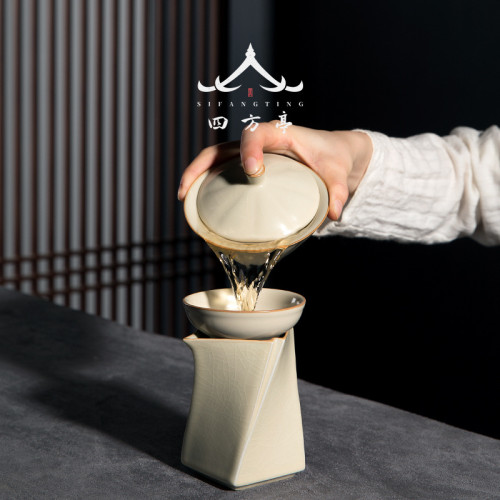 四方亭 創意公道杯茶漏一體套裝茶濾高級公杯汝窰開片過濾茶具