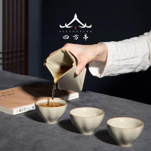 四方亭 創意公道杯茶漏一體套裝茶濾高級公杯汝窰開片過濾茶具