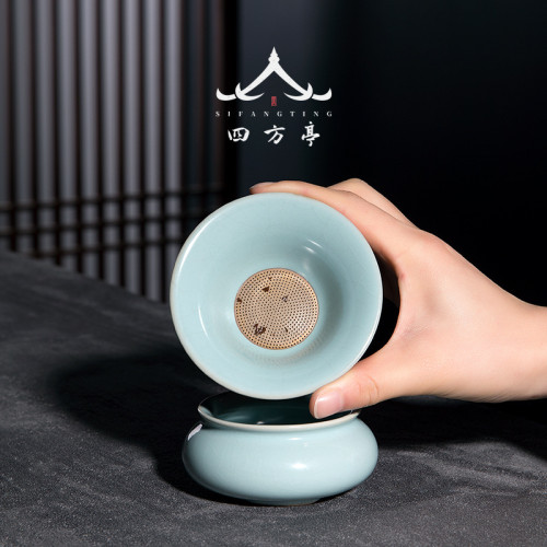 四方亭 汝窰公道杯茶漏一體陶瓷茶葉過濾茶濾高檔漏鬭