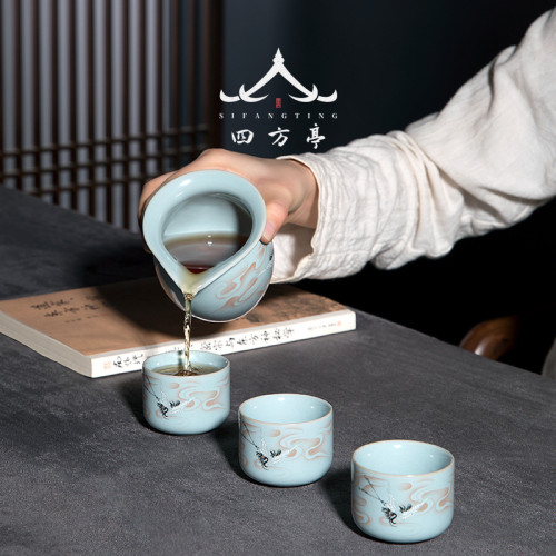 四方亭 汝窰公道杯茶漏一體陶瓷茶葉過濾茶濾高檔漏鬭