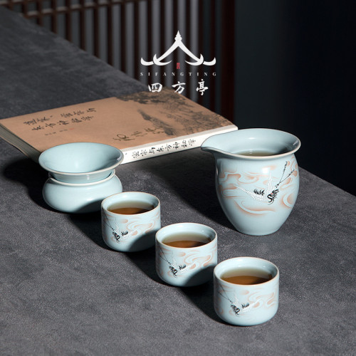 四方亭 汝窰公道杯茶漏一體陶瓷茶葉過濾茶濾高檔漏鬭