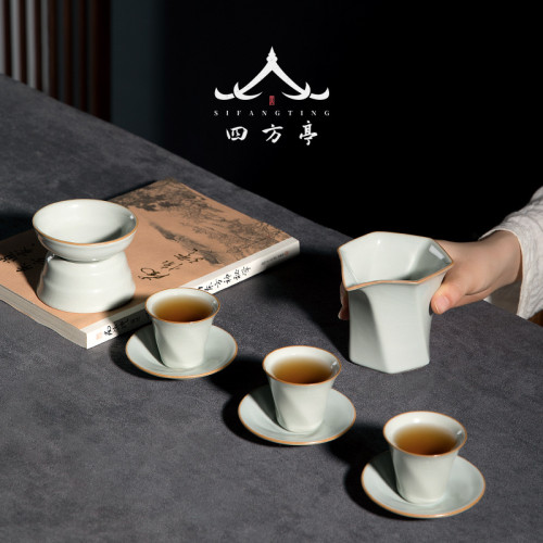 空見 公道杯汝瓷茶海創意茶漏一體過濾公杯茶具用品工具汝窰套裝