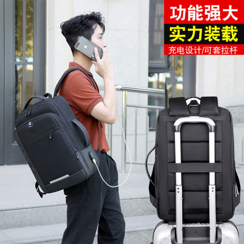 高檔商務後背包男款擴容雙肩包男大容量出差旅行電腦雙肩後背包多功能