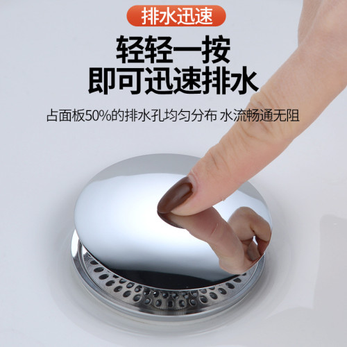 銀色洗手盆漏水塞陶瓷臉盆彈跳芯下水器防臭按壓式洗臉盆通用配件