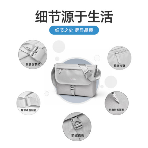 晴熙斜後背包男士挎包女潮牌大容量單肩包學生情侶休閒運動小背