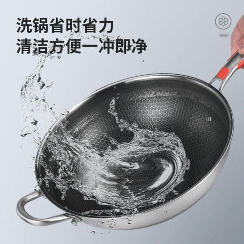 雙面屏316不鏽鋼炒菜鍋無塗層炒鍋不沾鍋家用電磁爐瓦斯通用鍋具