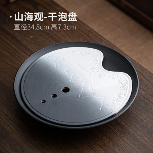 陶瓷窰變陶瓷茶盤大號圓形家用功夫茶具托盤儲水茶台漸變泡茶茶盤
