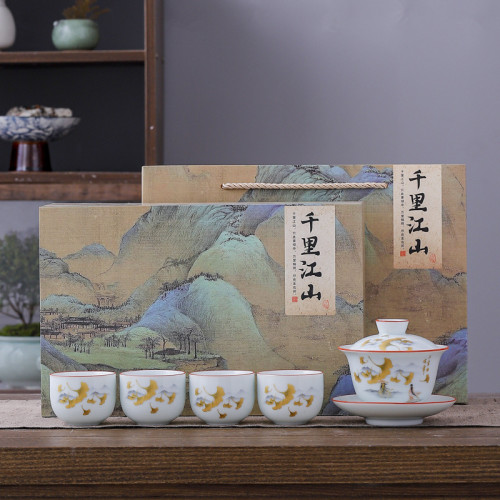 影青功夫茶具套裝全套簡約家用敬茶碗伴手禮商務禮品刻印水墨