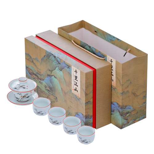 影青功夫茶具套裝全套簡約家用敬茶碗伴手禮商務禮品刻印水墨