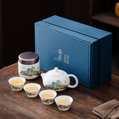 羊脂玉千里江山旅行泡茶茶具禮品套裝銀行商務精美做工伴手禮