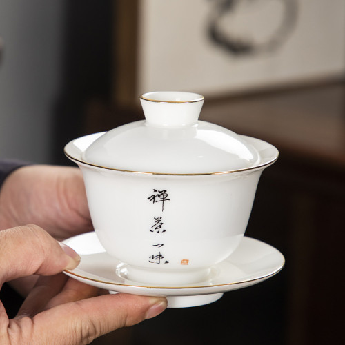 手寫描金羊脂玉防燙蓋碗加厚茶碗敬茶杯簡約功夫茶具泡茶碗批