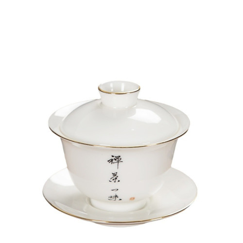 手寫描金羊脂玉防燙蓋碗加厚茶碗敬茶杯簡約功夫茶具泡茶碗批