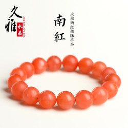 久雅水晶 天然保山南紅手鏈 保山滿肉南紅圓柱手串 彿珠 