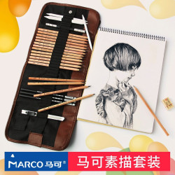 馬可素描套裝工具美術繪畫鉛筆專用入門基礎升級筆簾畫筆盒子全套
