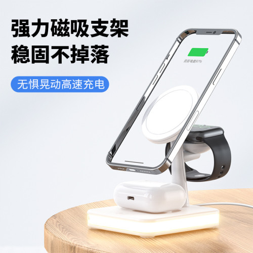 適用蘋果MagSafe三合一磁吸無線充電器蘋果手錶Airpods耳機無線充