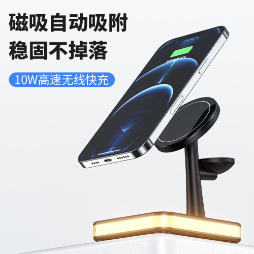 適用蘋果MagSafe三合一磁吸無線充電器蘋果手錶Airpods耳機無線充