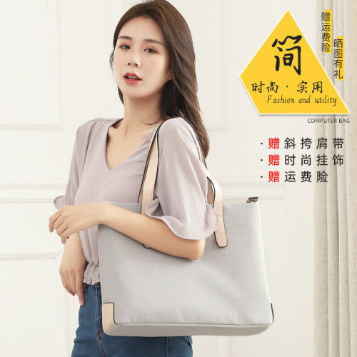 筆記型電腦包14寸15.6寸女生斜背單肩防震適用蘋果macbook華爲