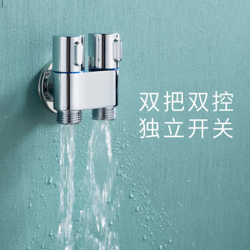 馬桶伴侶噴槍衛生間沖洗器浴室龍頭高壓沖水槍水龍頭家用沖洗噴槍