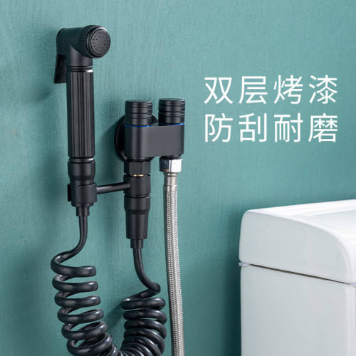 馬桶伴侶噴槍衛生間沖洗器浴室龍頭高壓沖水槍水龍頭家用沖洗噴槍