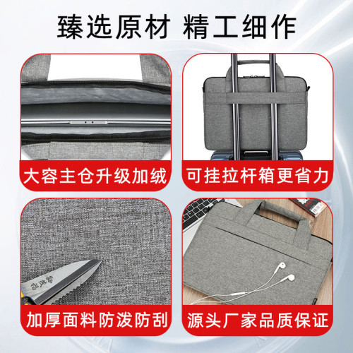 晴熙筆記本電腦包男女手提單肩包內膽包華爲13/14/15.6英寸平板包