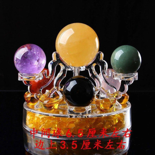 永韻  廠天然七彩紫白粉綠黃七星陣擺件水晶球辦公家居風水擺