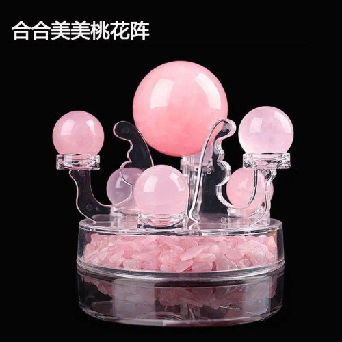 永韻  廠天然七彩紫白粉綠黃七星陣擺件水晶球辦公家居風水擺