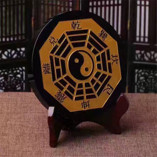 永韻 天然黑曜石八卦盤擺件乾坤八卦 居家玄關客廳風水工藝品