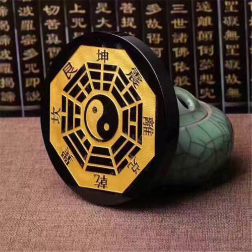 永韻 天然黑曜石八卦盤擺件乾坤八卦 居家玄關客廳風水工藝品