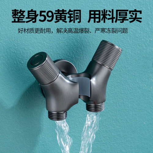 款精銅馬桶伴侶婦洗器套裝洗屁器家用衛生間噴槍一進二出
