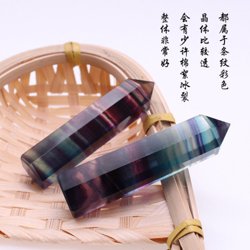 永韻天然條紋彩色螢石原石擺件水晶六稜柱單尖石頭風水擺飾