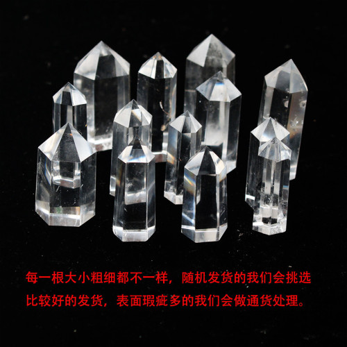 永韻   水晶原石天然白水晶柱擺件 六邊形單尖六稜柱家居擺飾