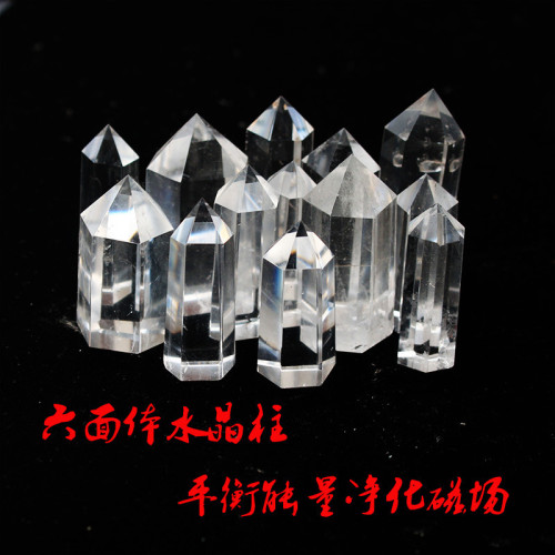 永韻   水晶原石天然白水晶柱擺件 六邊形單尖六稜柱家居擺飾