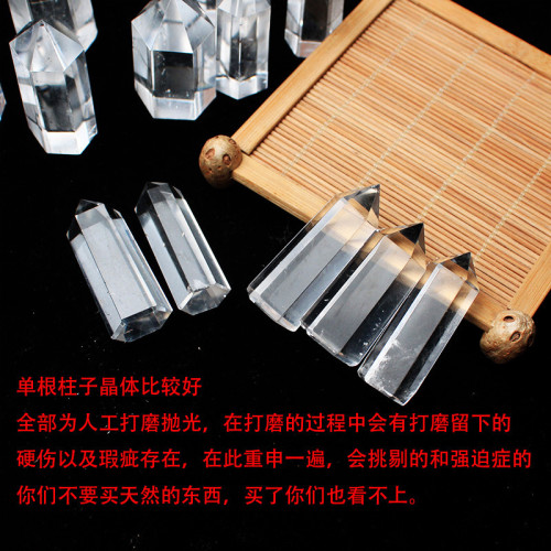 永韻   水晶原石天然白水晶柱擺件 六邊形單尖六稜柱家居擺飾
