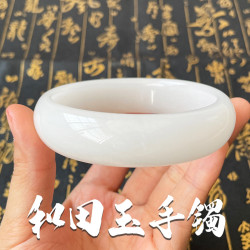 新疆和田玉手鐲羊脂白玉鐲子玉石女款旺夫媽媽款圓細條真玉女手鐲