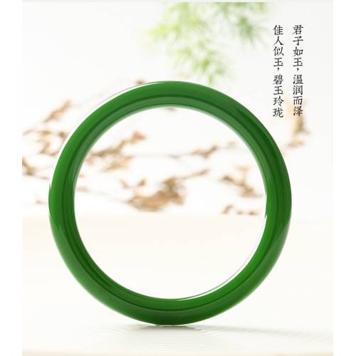 新疆和田玉碧玉菠菜綠細圓條玉手鐲各種圈口內逕女士玉鐲子送証書