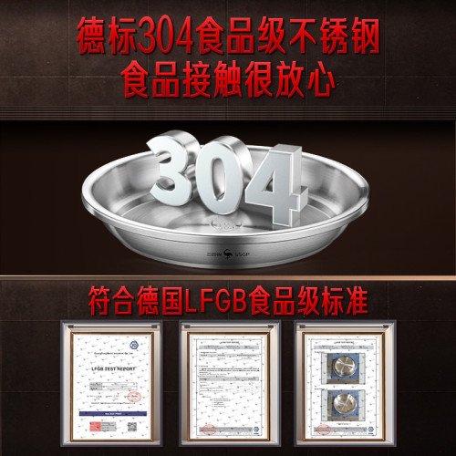 三四鋼 不鏽鋼磐子家用加厚圓形深磐 燒烤磐甜品沙拉磐早餐湯菜磐