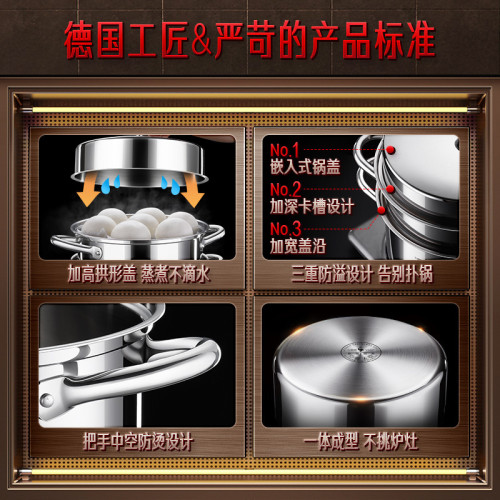 三四鋼 蒸鍋不鏽鋼大容量蒸魚鍋 加厚多層廚房瓦斯爐三層蒸煮鍋