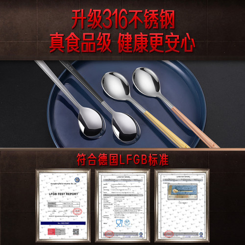三四鋼 調羹加厚兒童長柄湯勺飯勺 勺子食品級家用316不鏽鋼湯匙