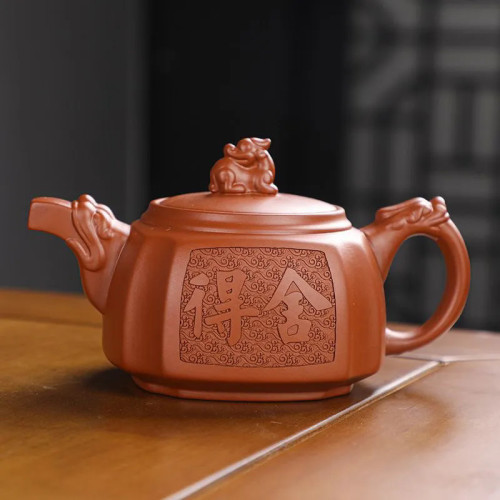 硃泥紫砂壺半手工刻繪家用泡茶壺套裝原礦大紅袍功夫茶具扁西施壺