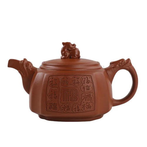 硃泥紫砂壺半手工刻繪家用泡茶壺套裝原礦大紅袍功夫茶具扁西施壺