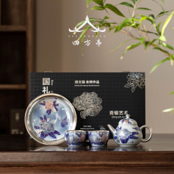 茶具套裝茶壺青花瓷中式故宮文創鎏銀茶杯金銀錯高檔蓋碗喬遷禮物