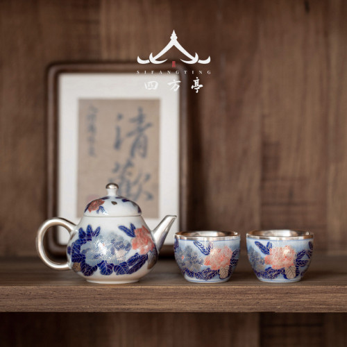 茶具套裝茶壺青花瓷中式故宮文創鎏銀茶杯金銀錯高檔蓋碗喬遷禮物