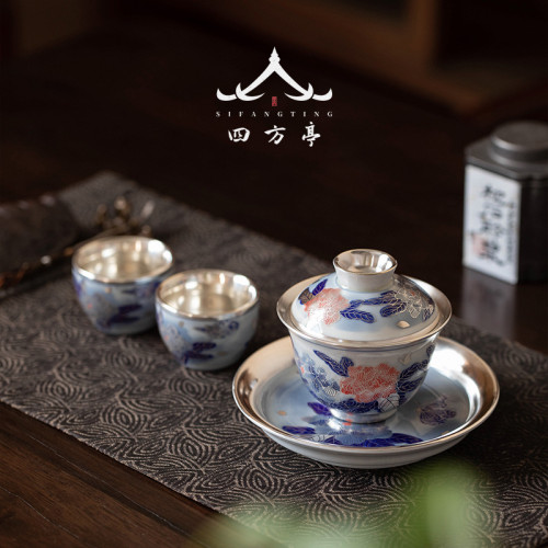茶具套裝茶壺青花瓷中式故宮文創鎏銀茶杯金銀錯高檔蓋碗喬遷禮物
